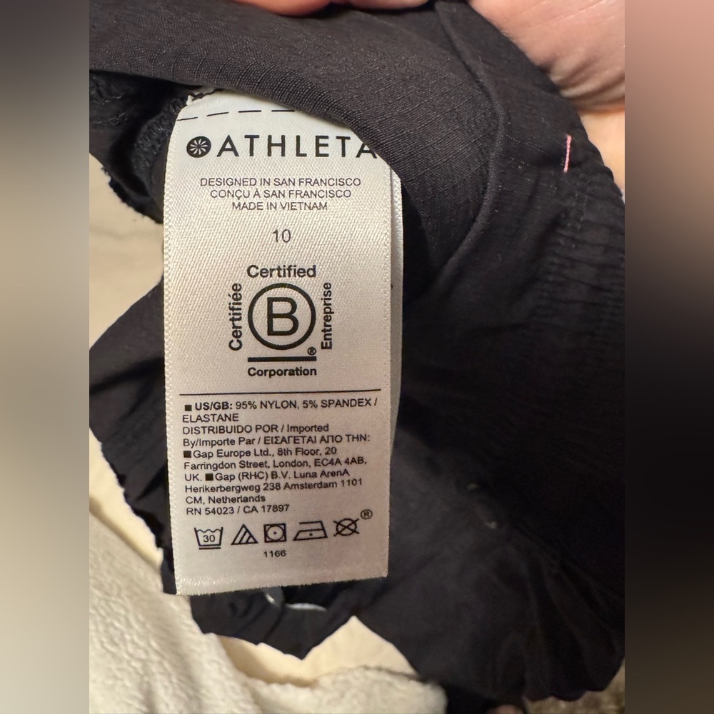 Athleta Trekkie High Rise Parachute Pant - Picture 6 of 6